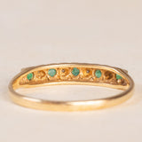 Veretta vintage in oro giallo 9K con smeraldi (0.15ct ca.) e diamanti (0.04ctw ca.), anno 1987