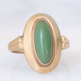 Anello da cocktail vintage in oro giallo 8K con pietra verde acqua, anni ‘70