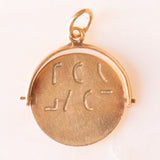 Ciondolo vintage con scritta nascosta “I Love You” da girare per farla comparire