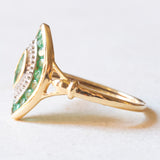 Anello a navette vintage in oro giallo e bianco 18K con smeraldi e diamanti, anni ‘60