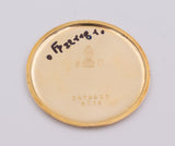 Orologio vintage Movado con calendario completo, oro 18k . 1950