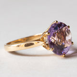 🔮 Anello vintage da cocktail in oro 18K con ametista (4.60ct ca.), anni ‘60