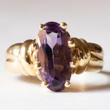 Anello vintage in oro 18K con ametista, anni ‘60