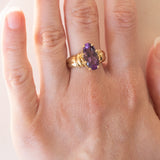 Anello vintage in oro 18K con ametista, anni ‘60