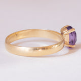 🔮 Anello vintage in oro 18K con ametista, anni ‘60