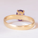 🔮 Anello vintage in oro 18K con ametista, anni ‘60
