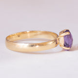 🔮 Anello vintage in oro 18K con ametista, anni ‘60
