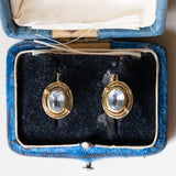 Orecchini vintage in oro 14K con spinelli sintetici, anni ‘60