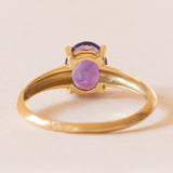 Anello vintage in oro giallo 18K con ametista (1.10ct ca.), anni ‘60