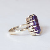 Vintage 8K Gold Amethyst Cocktail Ring, 1960s