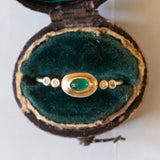 Anello vintage in oro 14K con smeraldo cabochon e diamanti, anni ‘60