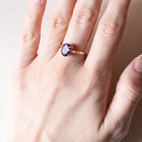 Anello vintage in oro 18K con ametista, anni ‘50/‘60
