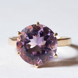 🔮 Anello vintage da cocktail in oro 18K con ametista (4.60ct ca.), anni ‘60