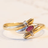 Anello vintage in oro 18K con topazio rosa, anni ‘70