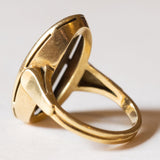 Anello vintage in oro 18K con acquamarina, anni ‘70