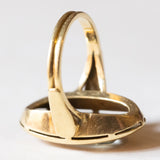 Anello vintage in oro 18K con acquamarina, anni ‘70