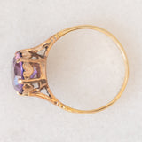 Vintage Solitärring aus 9 Karat Gelb- und Roségold mit Amethyst (ca. 1.80 ct)