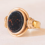 Vintage-Siegelring aus 14-karätigem Gelbgold mit Heliotrop (Blutstein), 50er Jahre