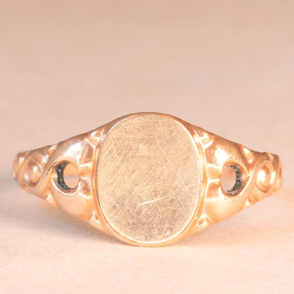 Anello da sigillo vintage in oro giallo 9K, anni ‘60