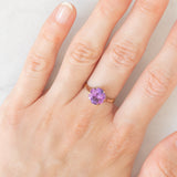 Vintage Solitärring aus 9 Karat Gelb- und Roségold mit Amethyst (ca. 1.80 ct)