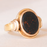 Vintage-Siegelring aus 14-karätigem Gelbgold mit Heliotrop (Blutstein), 50er Jahre