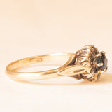 Vintage-Gänseblümchenring aus 9-karätigem Gelbgold mit Saphir (ca. 0.30 ct) und Diamanten (ca. 0.06 ctw), 1980