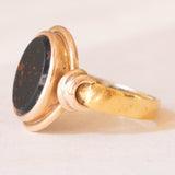 Vintage-Siegelring aus 14-karätigem Gelbgold mit Heliotrop (Blutstein), 50er Jahre