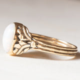 Vintage-Ring aus 14-karätigem Gelbgold mit Opal (ca. 0.90 ct), 60er Jahre