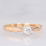 Solitario antico in oro giallo 14K con diamante di taglio vecchia miniera (0.20ct ca.), anni ‘10