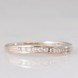 Bague vintage en or blanc 9 carats avec diamants taille brillant (environ 0.12 ct), années 90