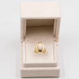 Vintage-Ring aus 18 Karat Gelbgold mit rosa Koralle, 60er Jahre