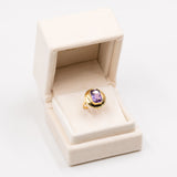 Vintage Ring aus 18 Karat Gelbgold mit 5 Karat Amethyst, 70er/80er Jahre