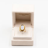 Винтажное кольцо с двойным опалом из желтого золота 14 карат, 70-е годы