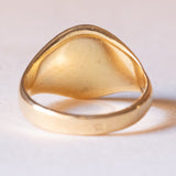 Винтажное кольцо из желтого золота 18 карат с гравировкой и печаткой