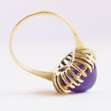 Vintage 14K Gelbgold Amethyst Ring im Cabochonschliff, 60er/70er Jahre