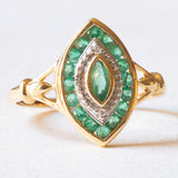 Vintage 18K Yellow & White Gold Emerald & Diamond Shuttle Ring, 60s
