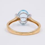 Винтажное кольцо из 18-каратного золота с голубой шпинелью, 70-е гг.