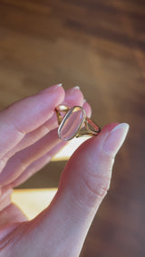 Vintage 18K gold moonstone ring, 1960s