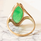 🍃Vintage Jadering aus 8K Gelbgold, 60er Jahre