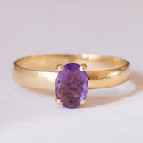 🔮 Anello vintage in oro 18K con ametista, anni ‘60