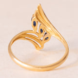 🌱Винтажное кольцо из 18-каратного желтого золота с сапфирами, 70-е годы