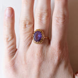 Vintage 18K Gold Purple Sapphire Cocktail Ring, 60s/70s