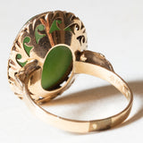 Vintage 9K Gelbgold Ring mit grüner Jade, 60er/70er Jahre