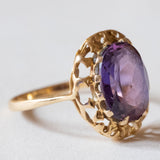 Винтажное коктейльное кольцо из золота 18 карат с фиолетовым сапфиром, 60-е/70-е годы