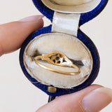 Vintage ring in 18K gold with blue glass paste, 50s / 60s
