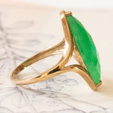 🍃Vintage Jadering aus 8K Gelbgold, 60er Jahre