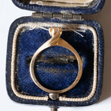 Винтажный солитер из 14-каратного золота с бриллиантом классической огранки (около 0.15 карата), 70-е гг.