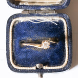 Винтажный солитер из 14-каратного золота с бриллиантом классической огранки (около 0.15 карата), 70-е гг.