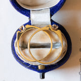 Пара винтажных колец из 18-каратного золота с бриллиантами (примерно 0.08 карата), 70-е гг.