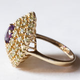 Vintage 8K Gold Patch Ring mit Amethyst (ca. 1.10 ct) und Peridots (ca. 1.50 ctw), 70er Jahre